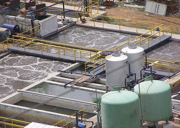 MBR Technology for Effluent Treatment Plants